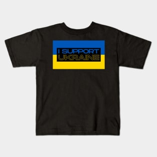 I Support Ukraine Kids T-Shirt